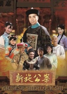 MD传媒最新出品 &#8211; 淫欲金钱游戏[1V/371MB]